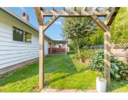9220 Coote Street, Chilliwack Proper East, Chilliwack, BC V2P6B5 Photo 12