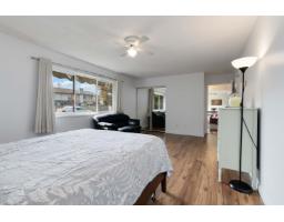 Laundry room - 9220 Coote Street, Chilliwack Proper East, Chilliwack, BC V2P6B5 Photo 11