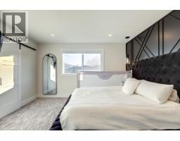 1999 15 Avenue Unit# 14, Vernon, BC V1T0C6 Photo 18