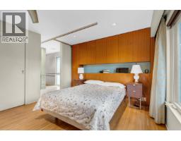 1549 W 33rd Avenue, Vancouver, BC V6M1A8 Photo 33