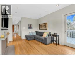 1549 W 33rd Avenue, Vancouver, BC V6M1A8 Photo 21