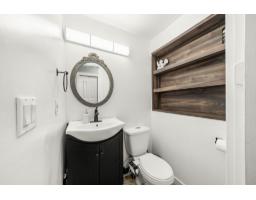 2725 Sandon Drive, Abbotsford, BC V2S7J3 Photo 18