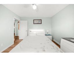 2725 Sandon Drive, Abbotsford, BC V2S7J3 Photo 15
