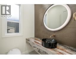 550 Richmond Street, New Westminster, BC V3L4C7 Photo 17