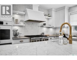 5pc Bathroom - 65 Calypso Drive, Moose Jaw, SK S6J1G1 Photo 13