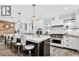 Bedroom - 65 Calypso Drive, Moose Jaw, SK S6J1G1 Photo 14