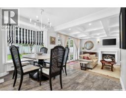 Laundry room - 65 Calypso Drive, Moose Jaw, SK S6J1G1 Photo 20