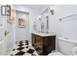 65 Calypso Drive, Moose Jaw, SK S6J1G1 Photo 30