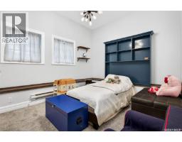 65 Calypso Drive, Moose Jaw, SK S6J1G1 Photo 32