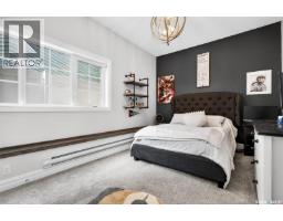 65 Calypso Drive, Moose Jaw, SK S6J1G1 Photo 33