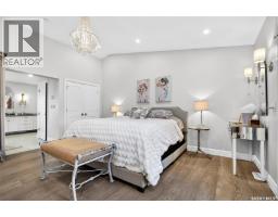 65 Calypso Drive, Moose Jaw, SK S6J1G1 Photo 47