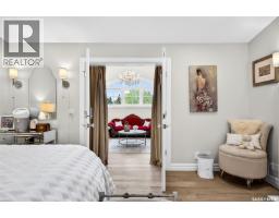 65 Calypso Drive, Moose Jaw, SK S6J1G1 Photo 56