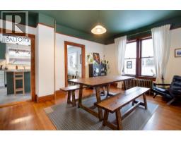 409 Third Street E, Revelstoke, BC V0E2S0 Photo 10