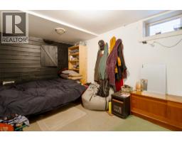 409 Third Street E, Revelstoke, BC V0E2S0 Photo 21