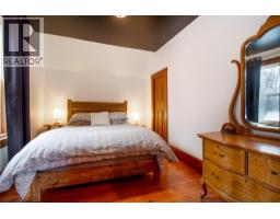 409 Third Street E, Revelstoke, BC V0E2S0 Photo 17