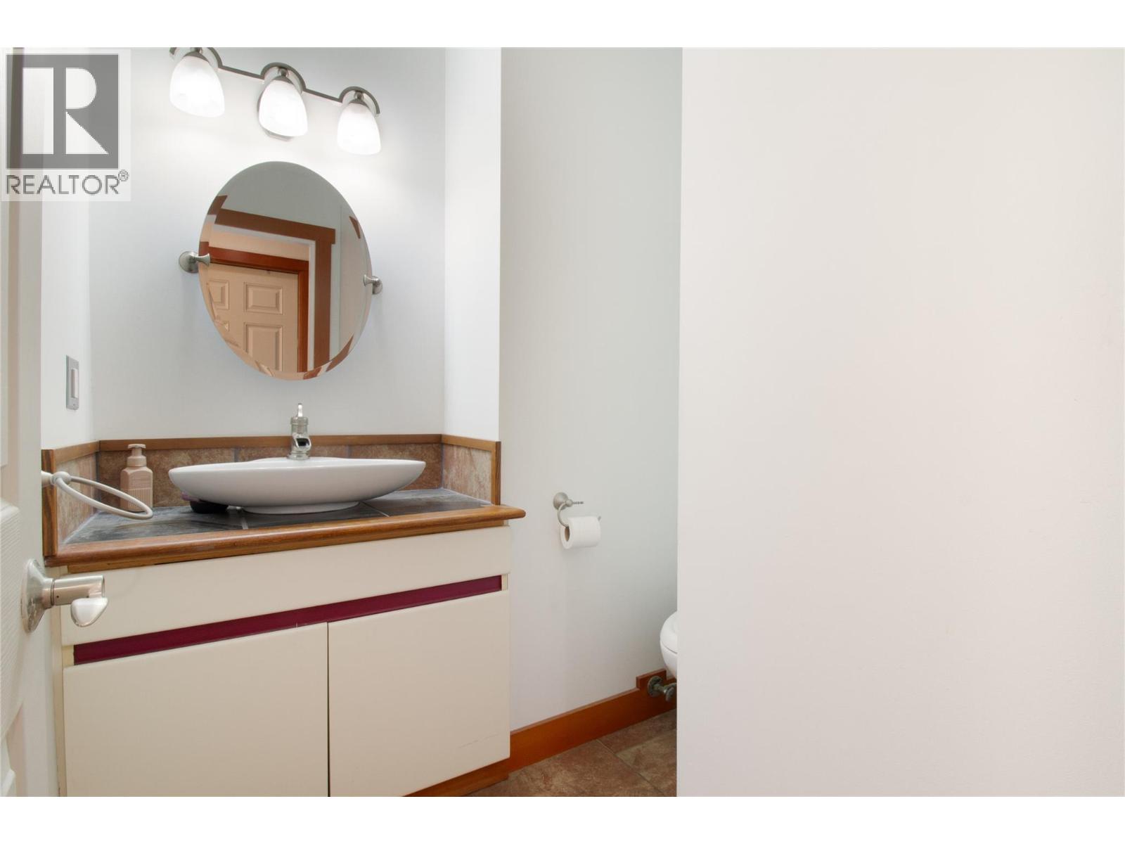 1473 Arrow Drive, Revelstoke