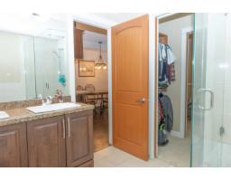 107 8328 207a Street, Langley, BC V2Y0K5 Photo 11