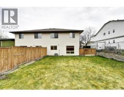 369 Wallace Road, Kelowna, BC V1X4T4 Photo 35