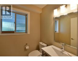 12753 Gulfview Road, Madeira Park, BC V0N2H0 Photo 22