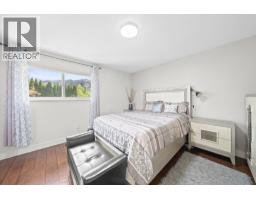 22905 113 Avenue, Maple Ridge, BC V2X9S6 Photo 12