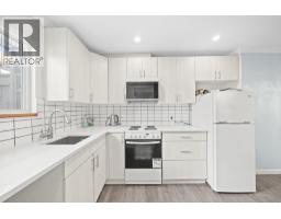 22905 113 Avenue, Maple Ridge, BC V2X9S6 Photo 23