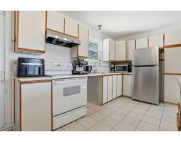 Laundry room - 251 Rue Marquette, Gatineau, QC J8P2V3 Photo 14
