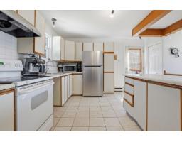 251 Rue Marquette, Gatineau, QC J8P2V3 Photo 16