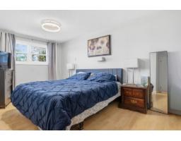 251 Rue Marquette, Gatineau, QC J8P2V3 Photo 18