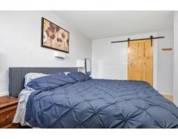 251 Rue Marquette, Gatineau, QC J8P2V3 Photo 19
