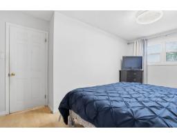 251 Rue Marquette, Gatineau, QC J8P2V3 Photo 20