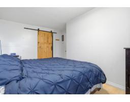 251 Rue Marquette, Gatineau, QC J8P2V3 Photo 21