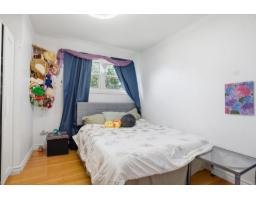 251 Rue Marquette, Gatineau, QC J8P2V3 Photo 23