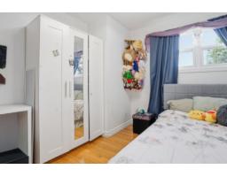 251 Rue Marquette, Gatineau, QC J8P2V3 Photo 24