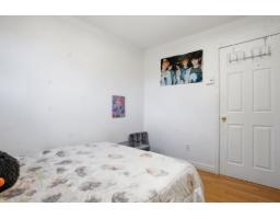 251 Rue Marquette, Gatineau, QC J8P2V3 Photo 25