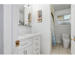 251 Rue Marquette, Gatineau, QC J8P2V3 Photo 26