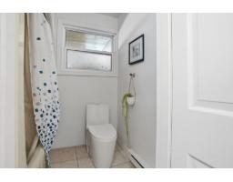 251 Rue Marquette, Gatineau, QC J8P2V3 Photo 27