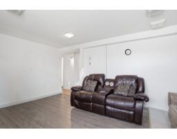 251 Rue Marquette, Gatineau, QC J8P2V3 Photo 31