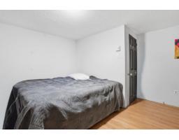 251 Rue Marquette, Gatineau, QC J8P2V3 Photo 35