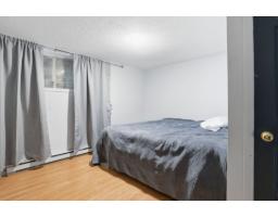 251 Rue Marquette, Gatineau, QC J8P2V3 Photo 36