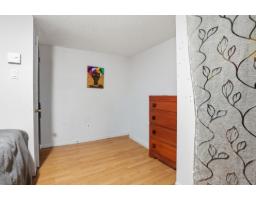 251 Rue Marquette, Gatineau, QC J8P2V3 Photo 37