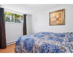 251 Rue Marquette, Gatineau, QC J8P2V3 Photo 38