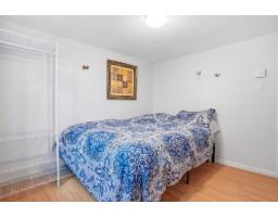 251 Rue Marquette, Gatineau, QC J8P2V3 Photo 39