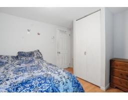 251 Rue Marquette, Gatineau, QC J8P2V3 Photo 40