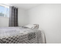 251 Rue Marquette, Gatineau, QC J8P2V3 Photo 42