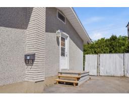 251 Rue Marquette, Gatineau, QC J8P2V3 Photo 56