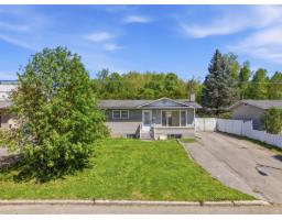 251 Rue Marquette, Gatineau, QC J8P2V3 Photo 57