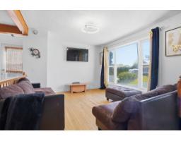 Sunroom - 251 Rue Marquette, Gatineau, QC J8P2V3 Photo 8