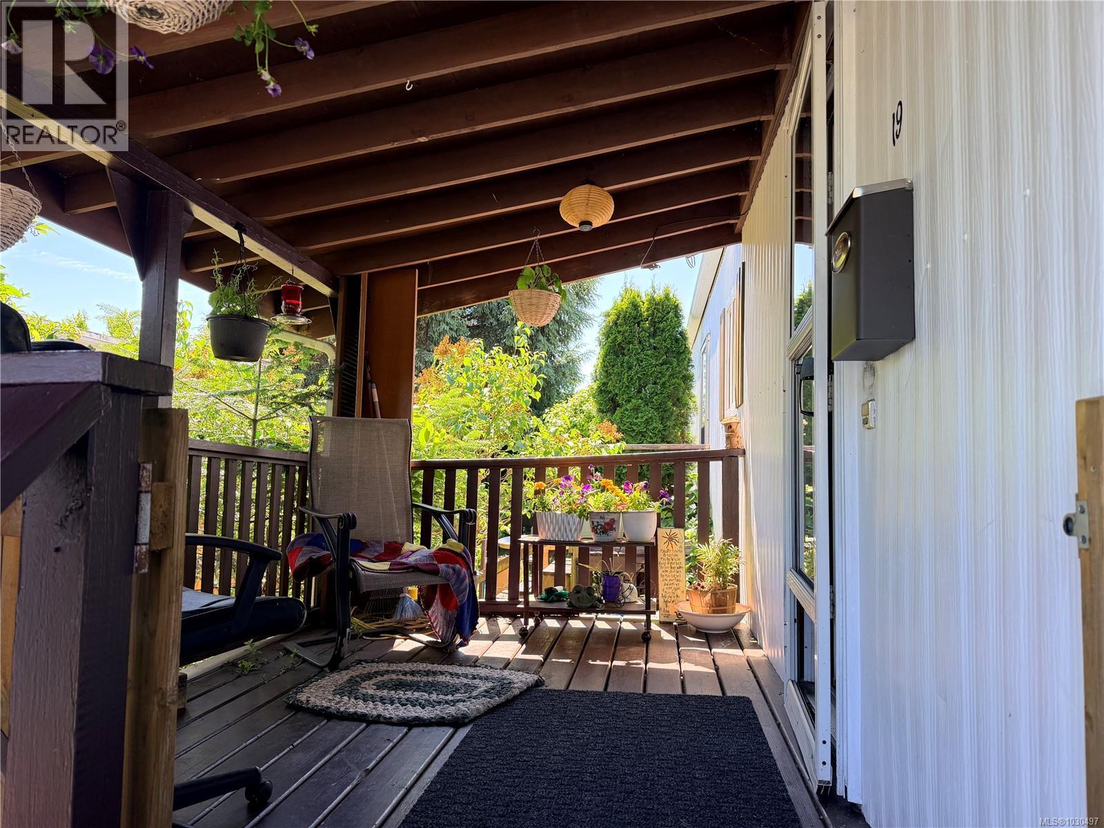 #19 390 COWICHAN Ave - 31