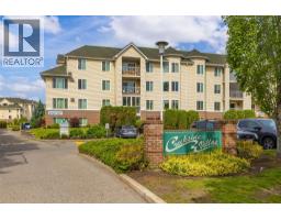 214 3160 Casorso Road, Kelowna