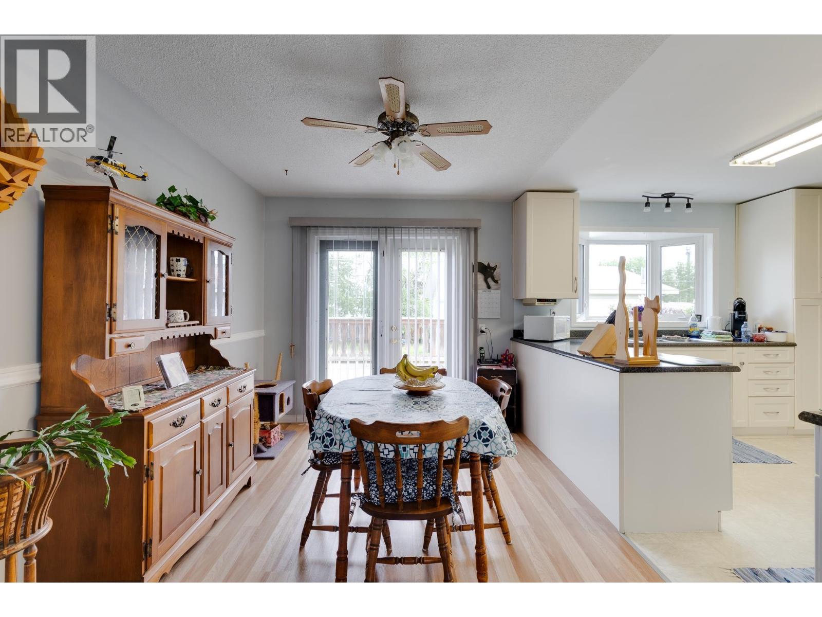 Photo 11 of 23 — 3566 HAZEL DRIVE · Prince George, BC